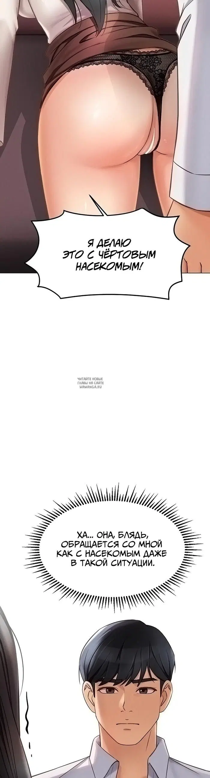Page 44.000