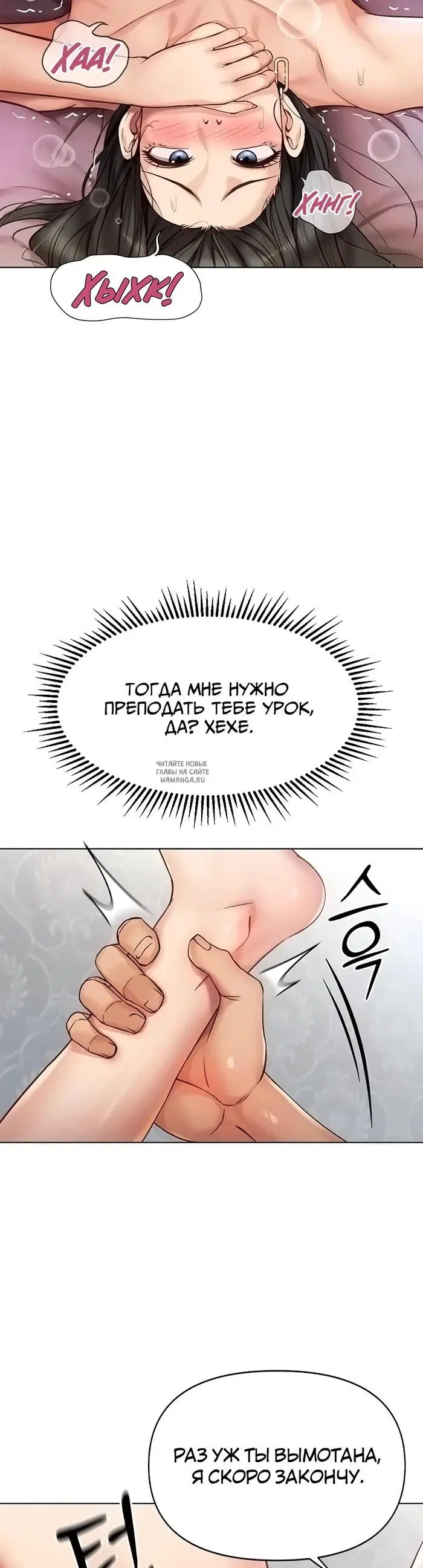 Page 44.000