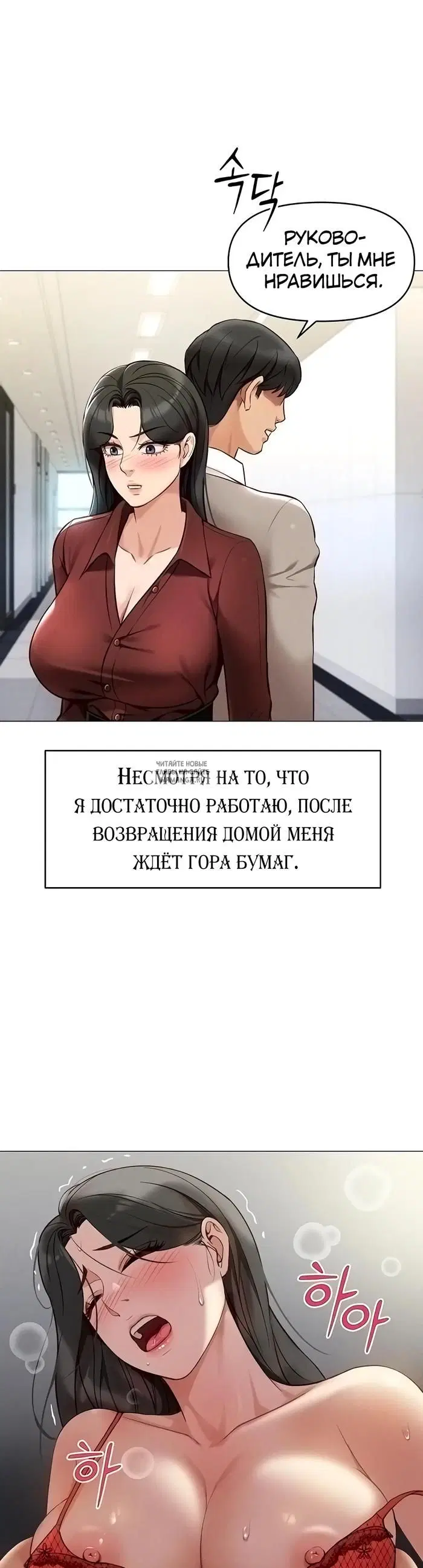 Page 44.000