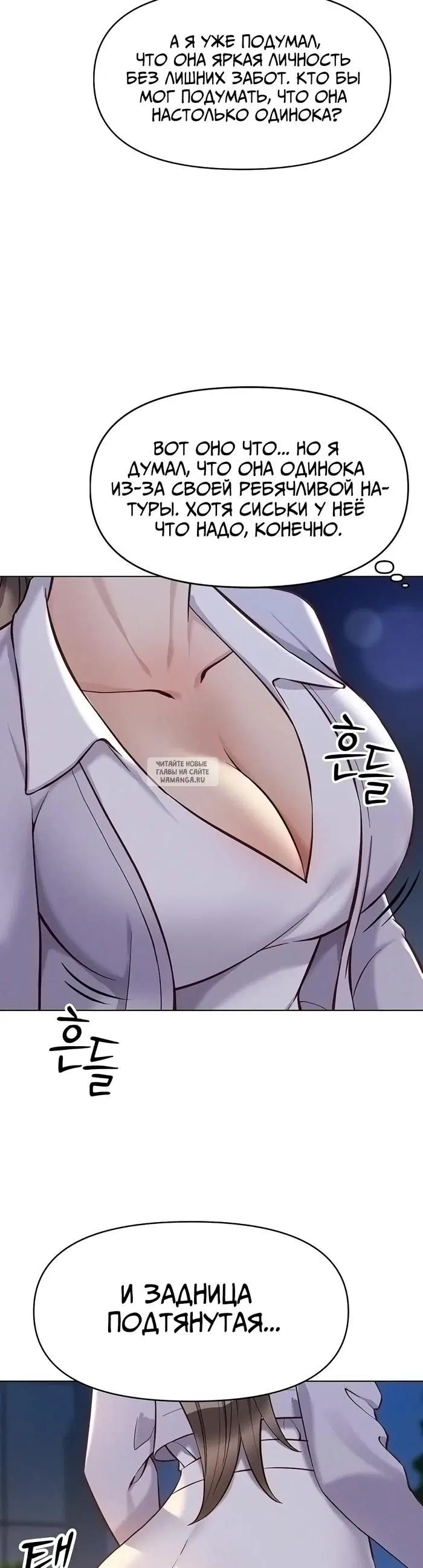 Page 44.000