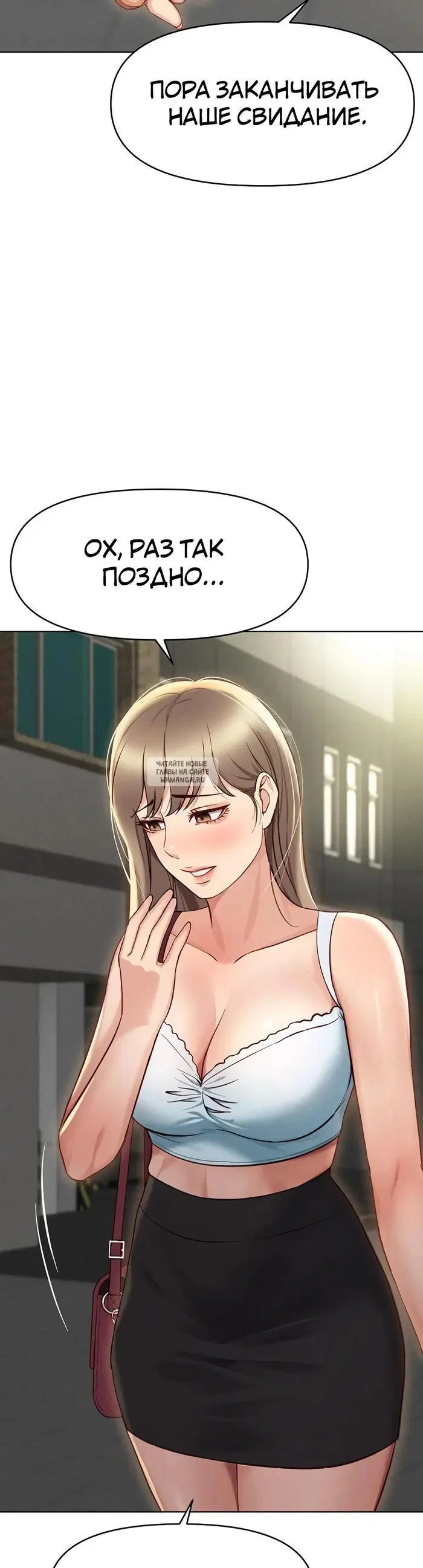 Page 44.000