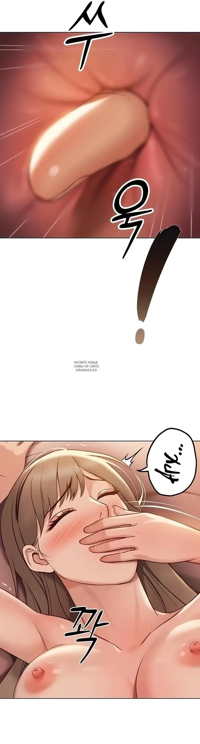 Page 44.000