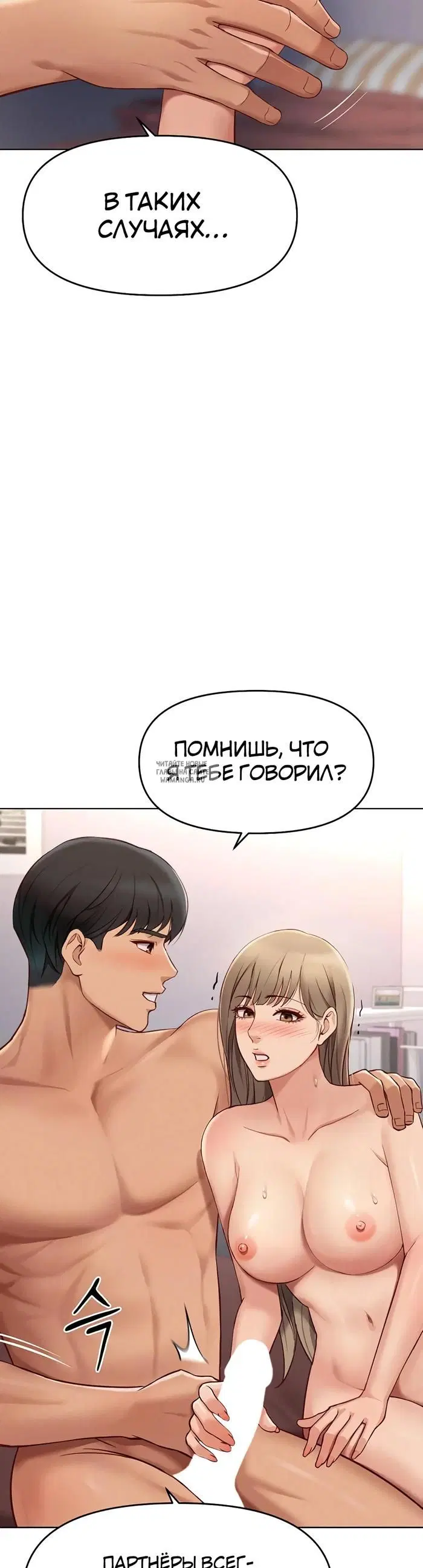 Page 44.000