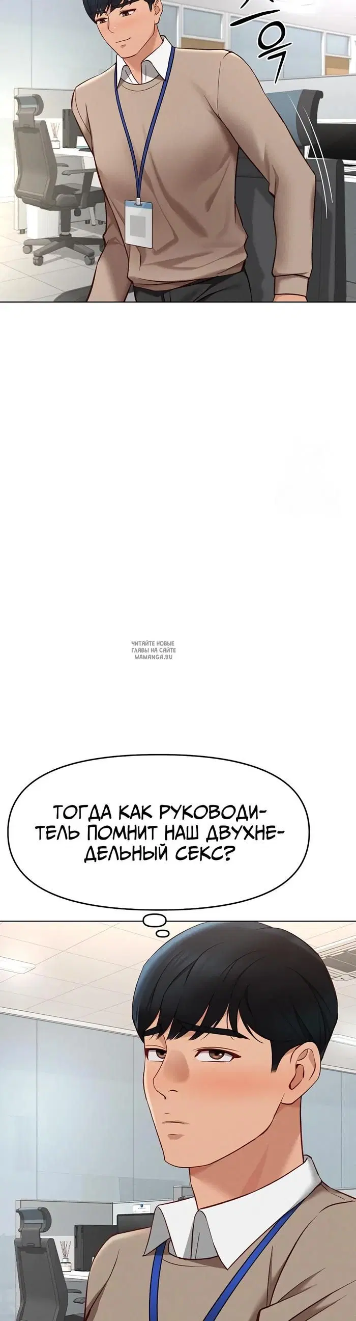 Page 44.000