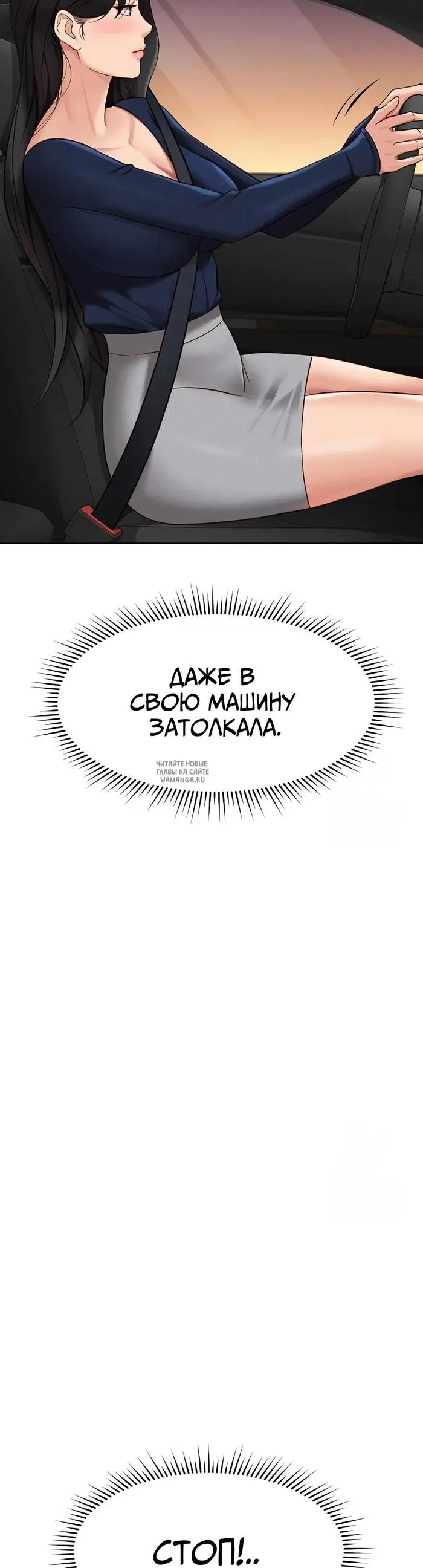 Page 44.000