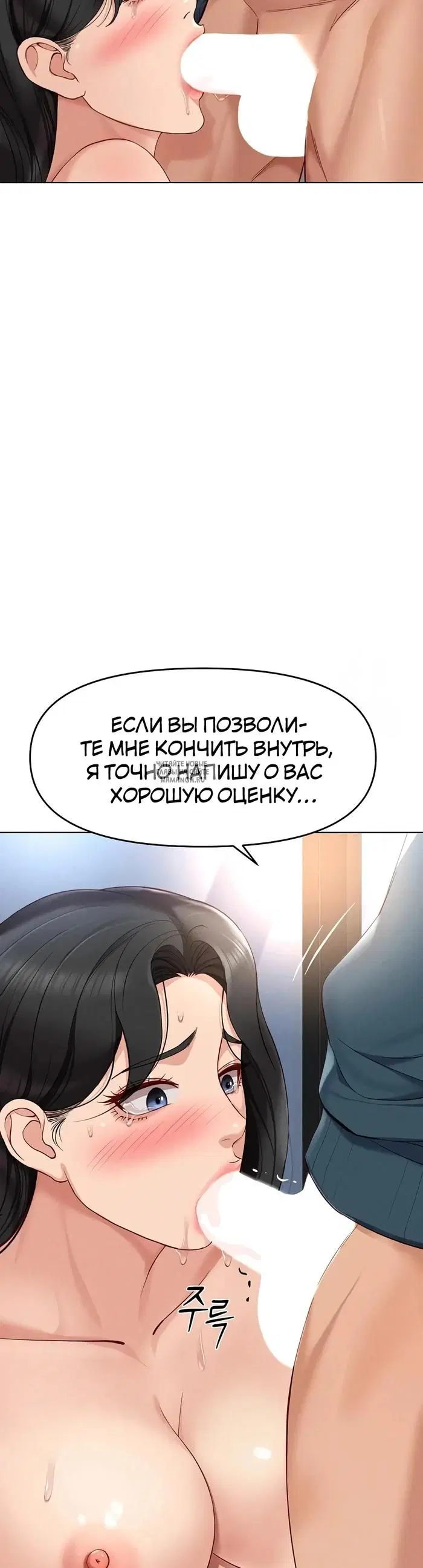 Page 44.000