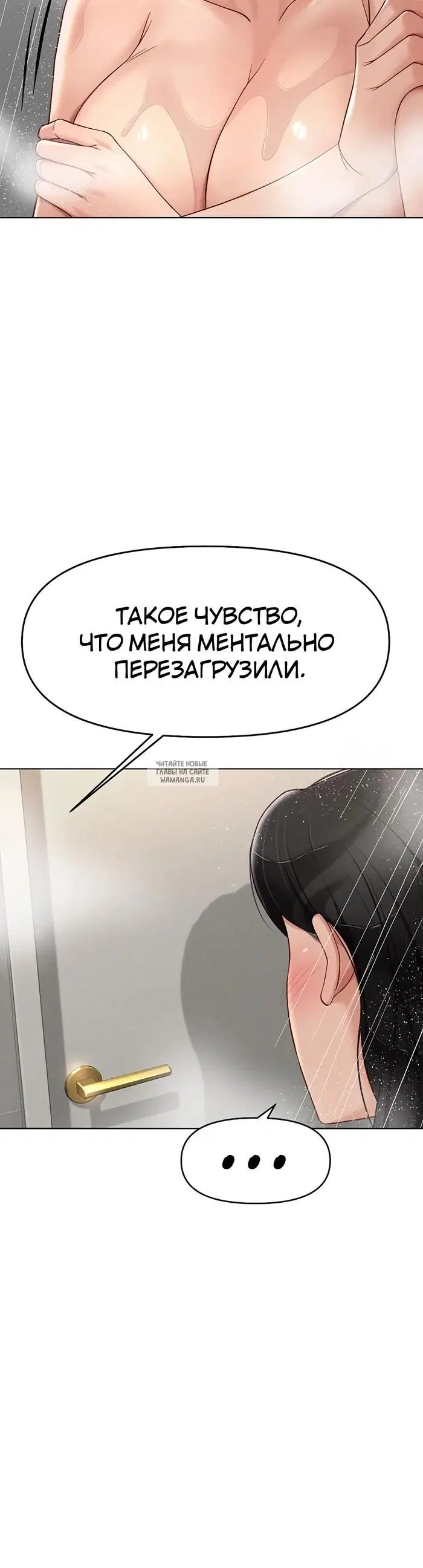 Page 44.000
