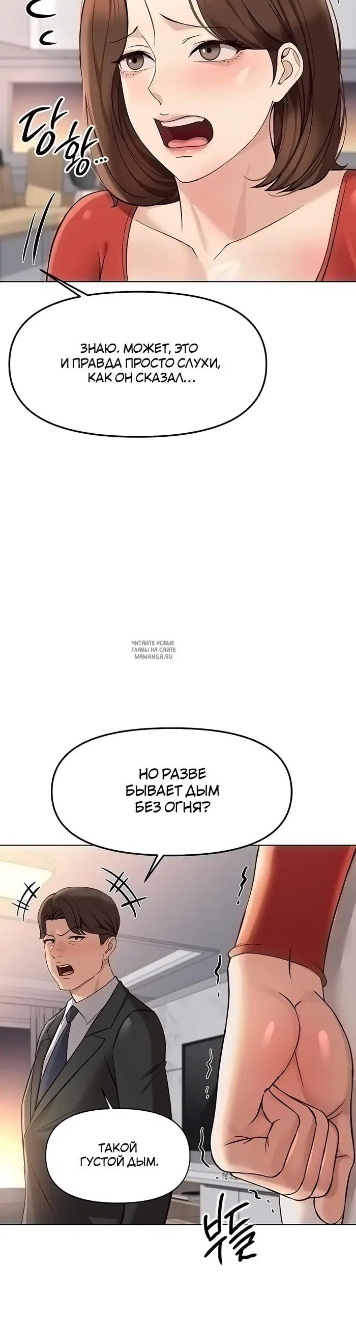 Page 44.000