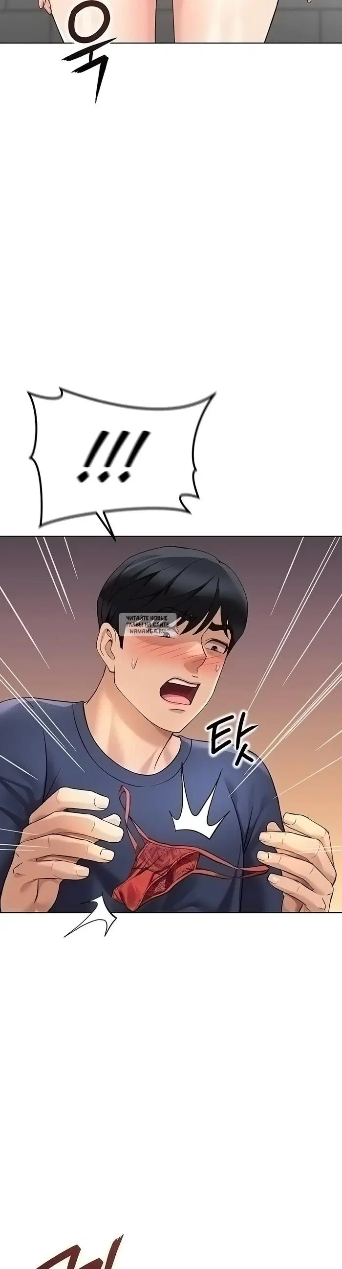 Page 44.000