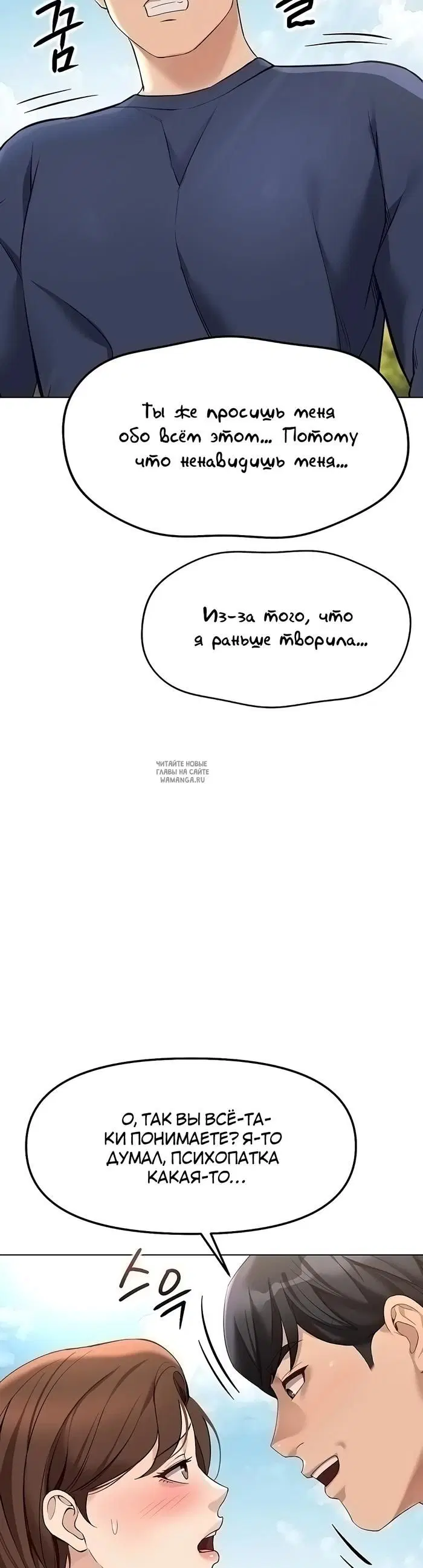 Page 44.000