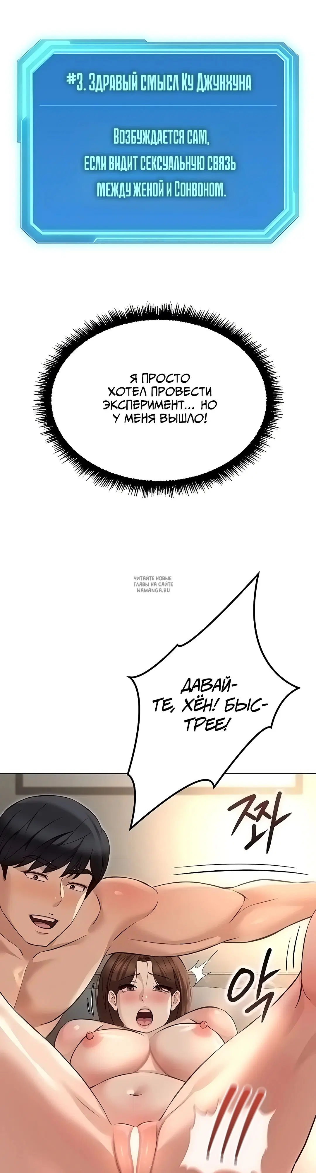 Page 44.000
