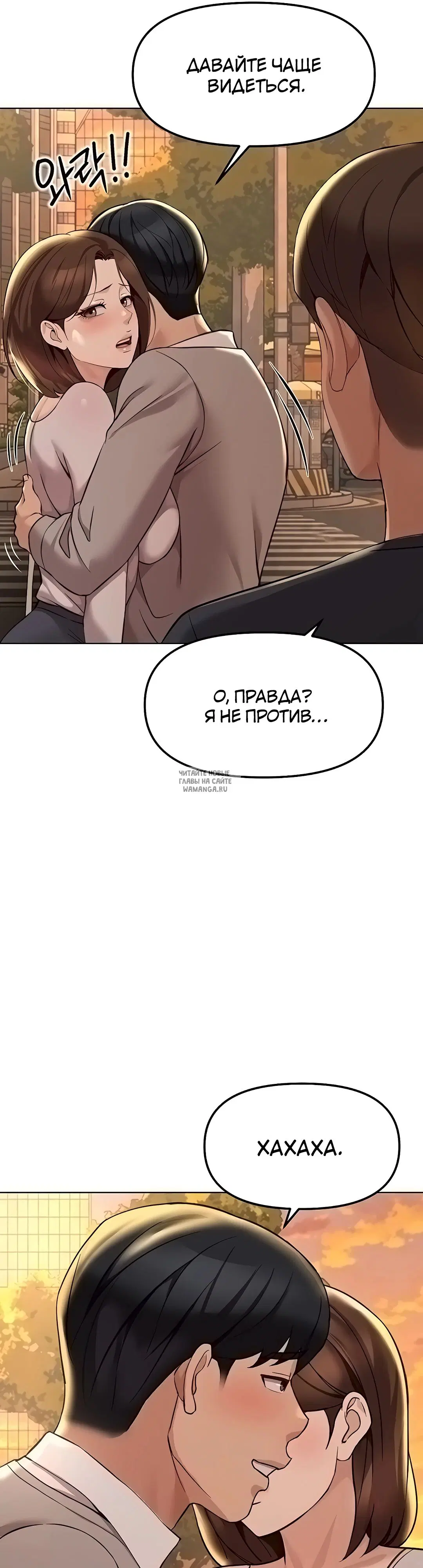 Page 44.000