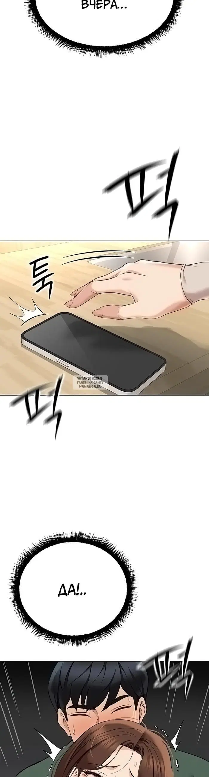 Page 44.000