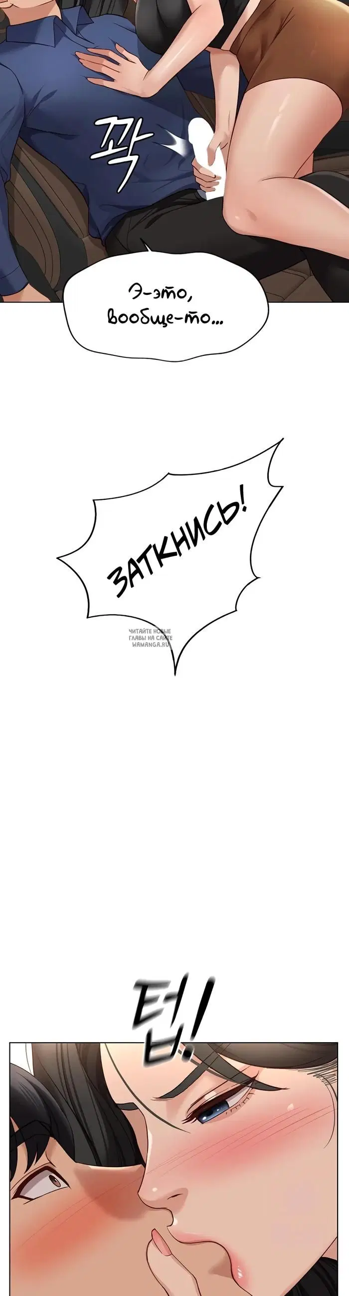 Page 45.000