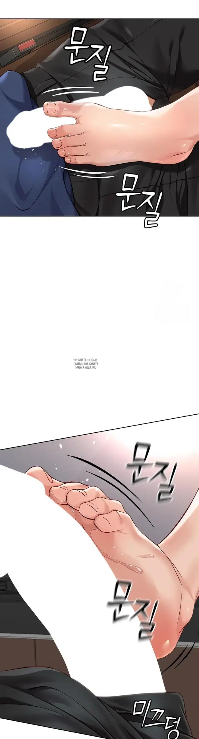 Page 45.000