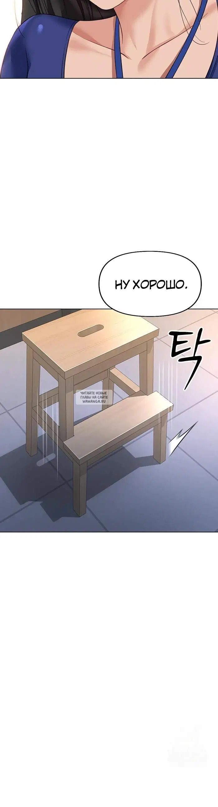 Page 45.000