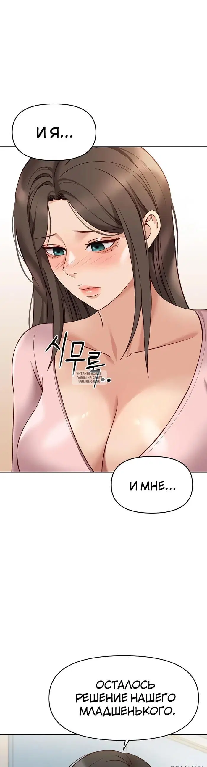 Page 45.000