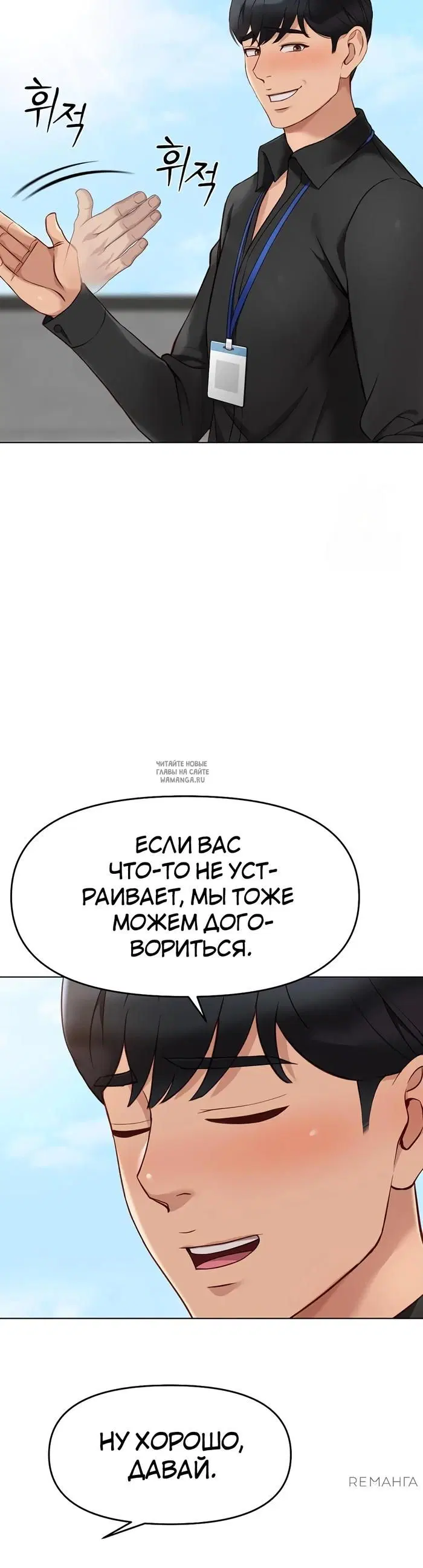 Page 45.000