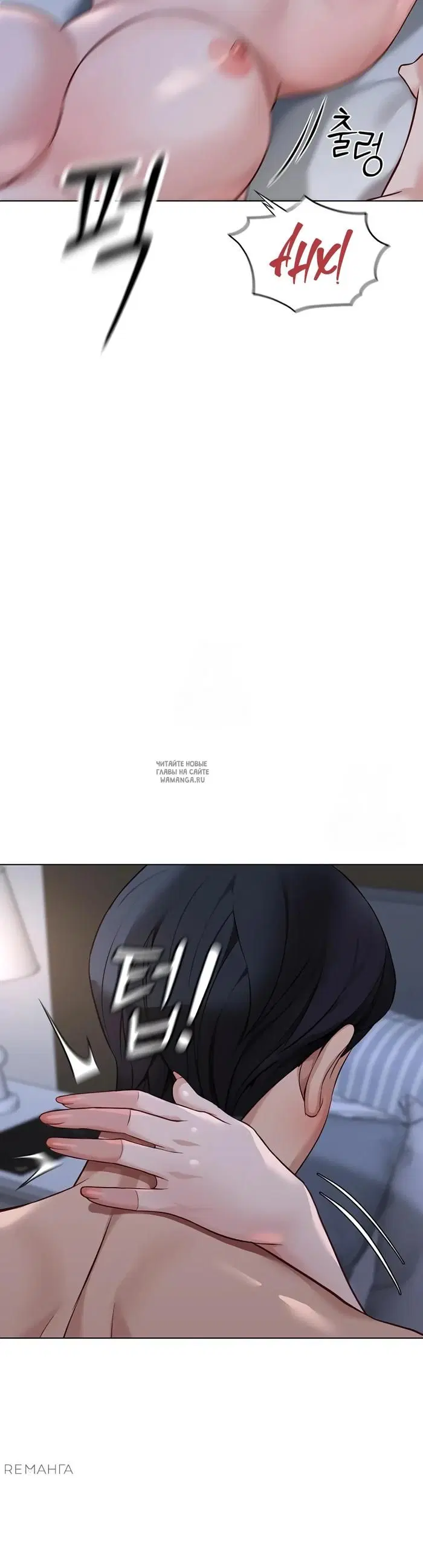 Page 45.000