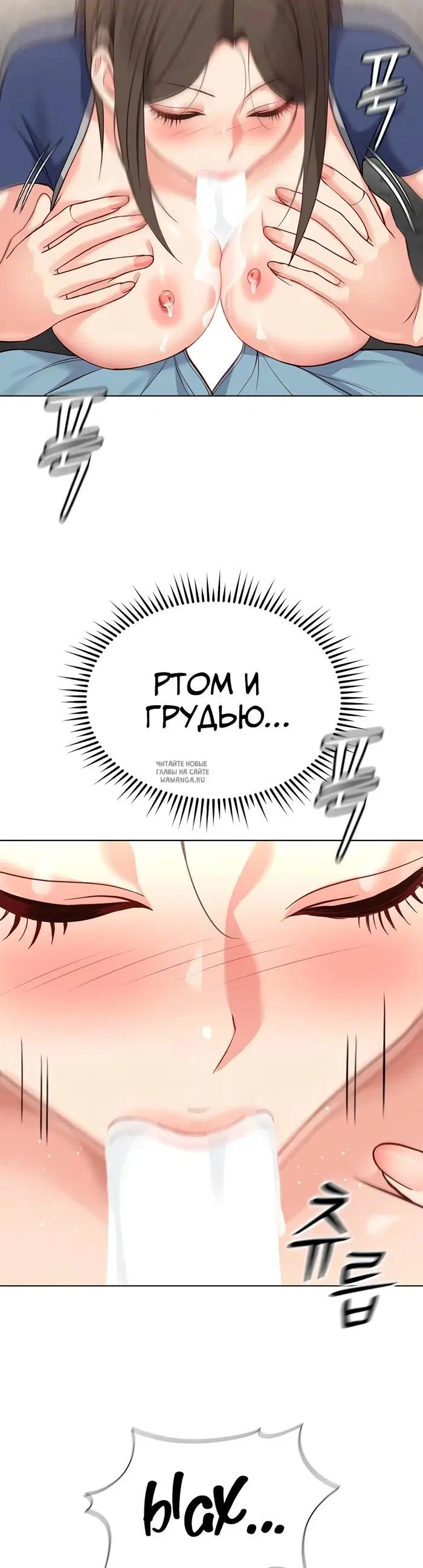 Page 45.000
