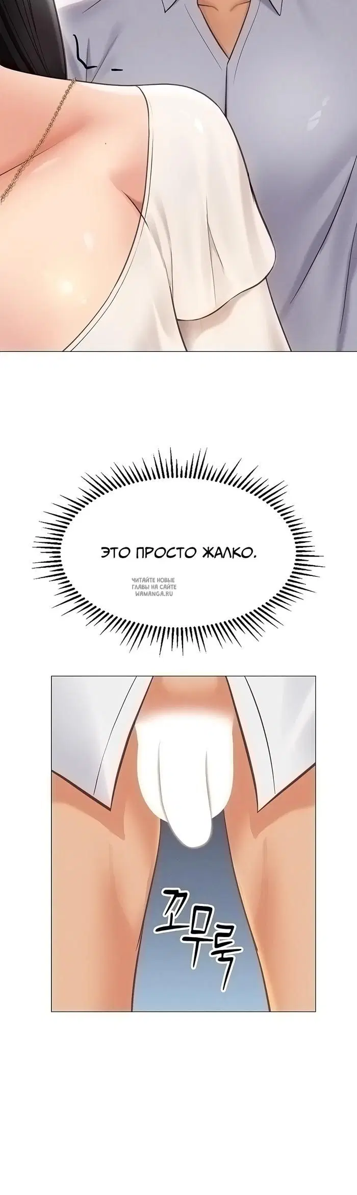 Page 45.000