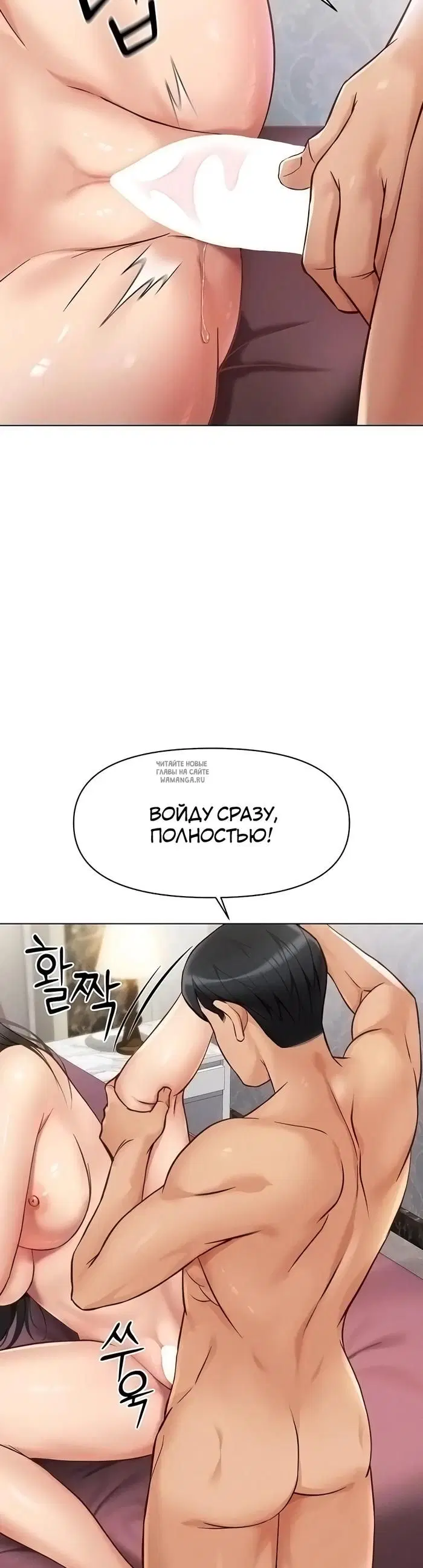 Page 45.000