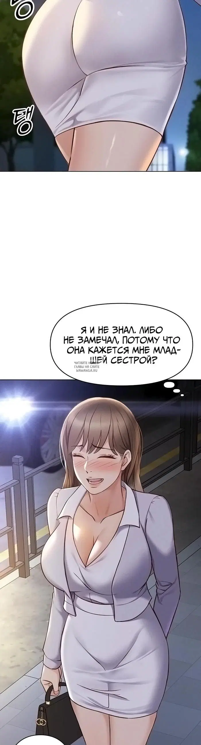 Page 45.000