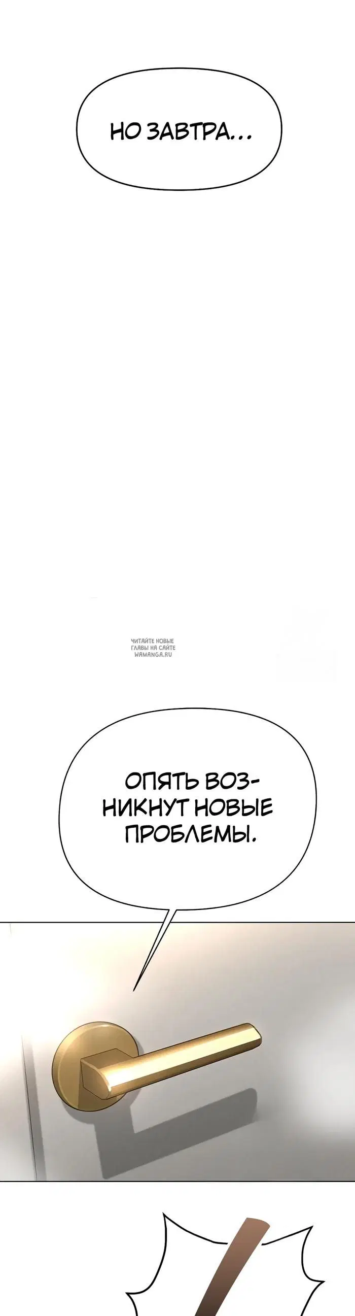 Page 45.000