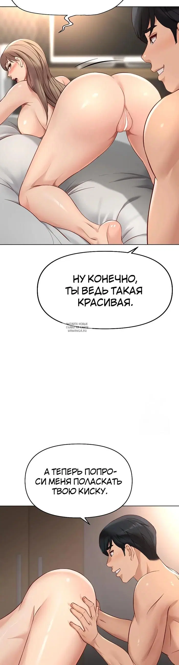 Page 45.000