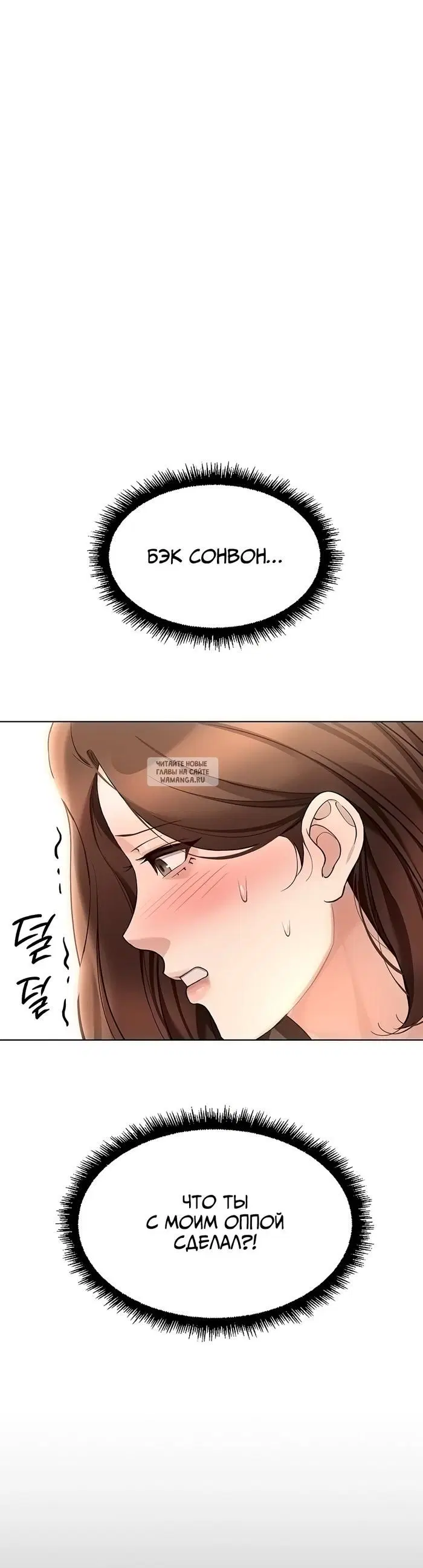 Page 45.000