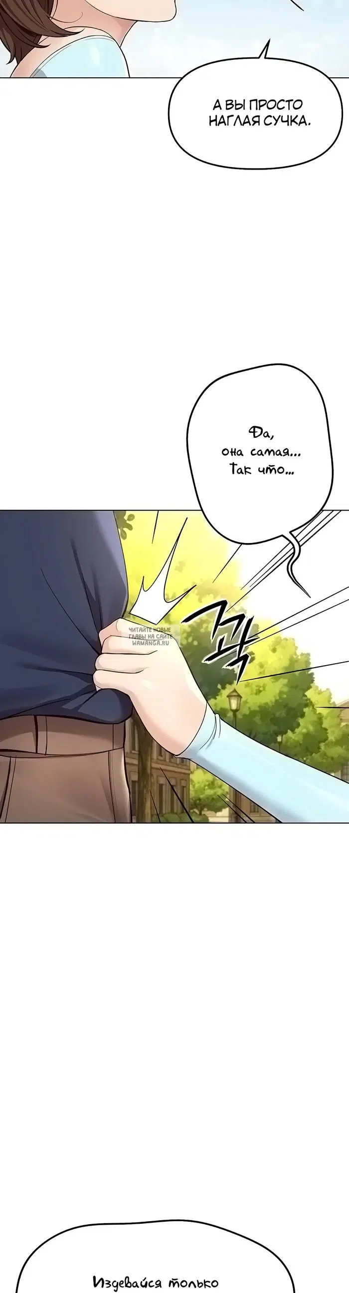 Page 45.000