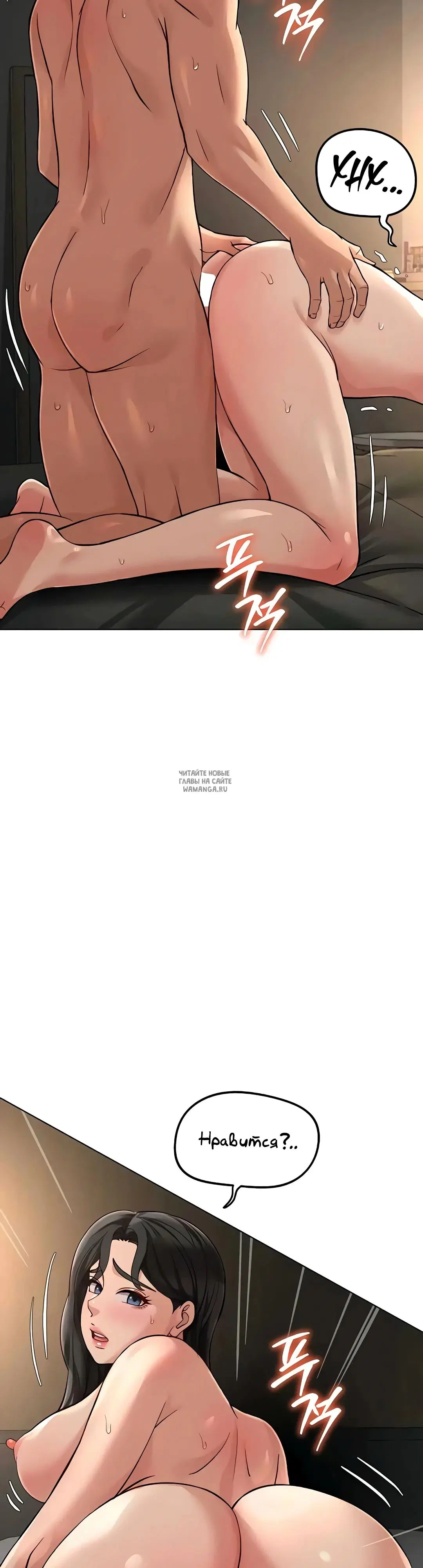 Page 45.000