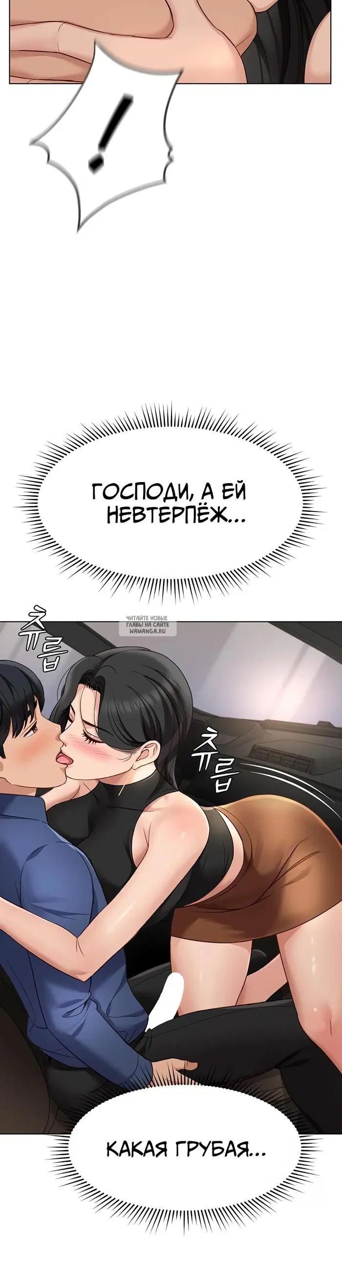 Page 46.000