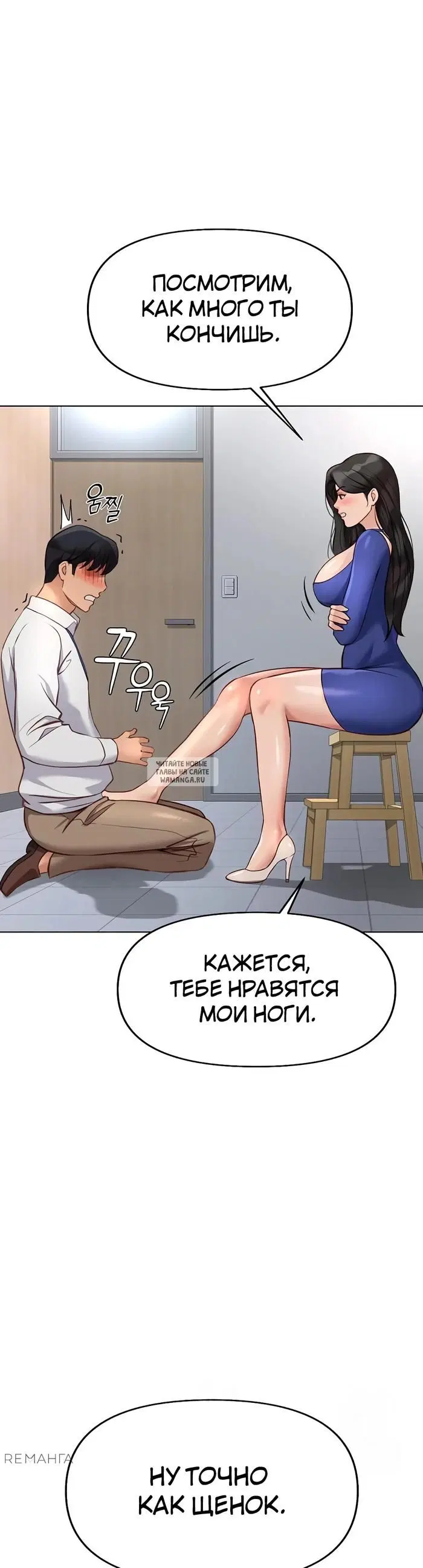 Page 46.000