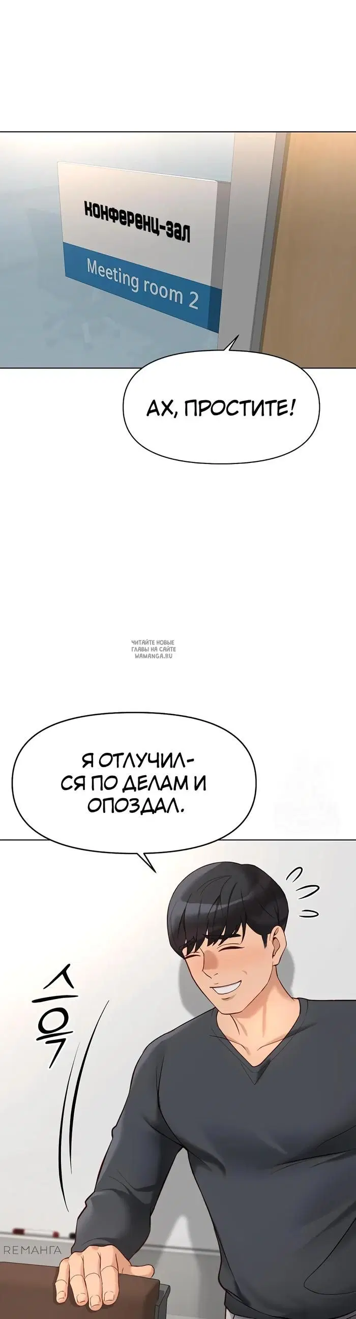Page 46.000