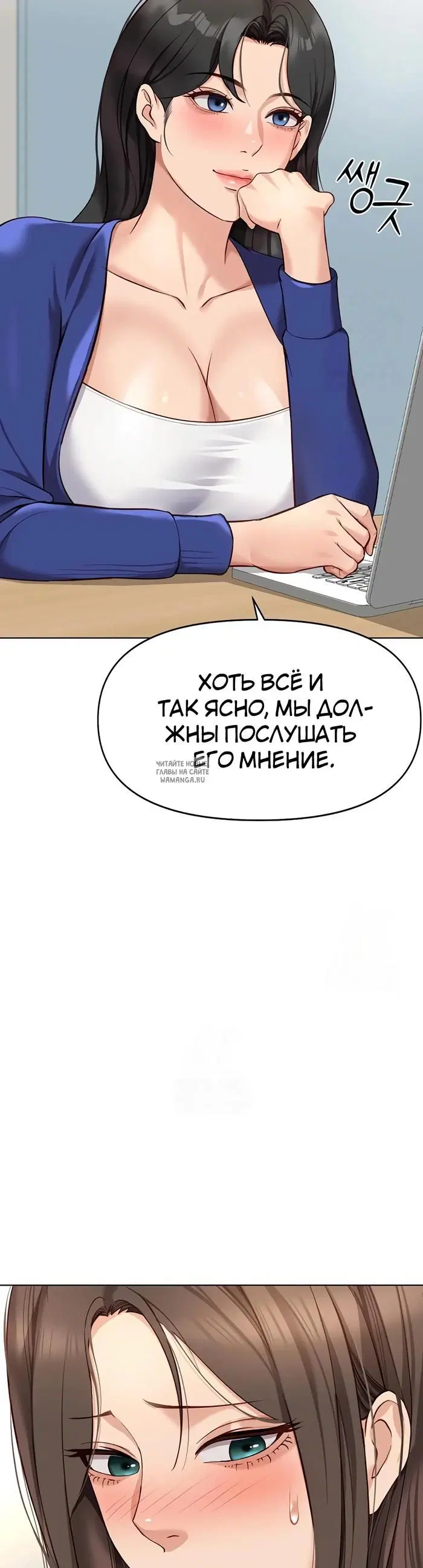 Page 46.000
