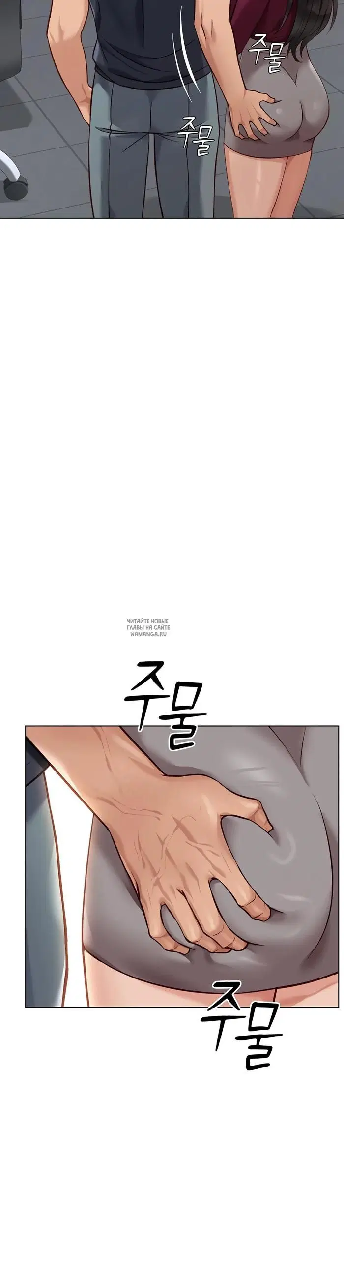 Page 46.000
