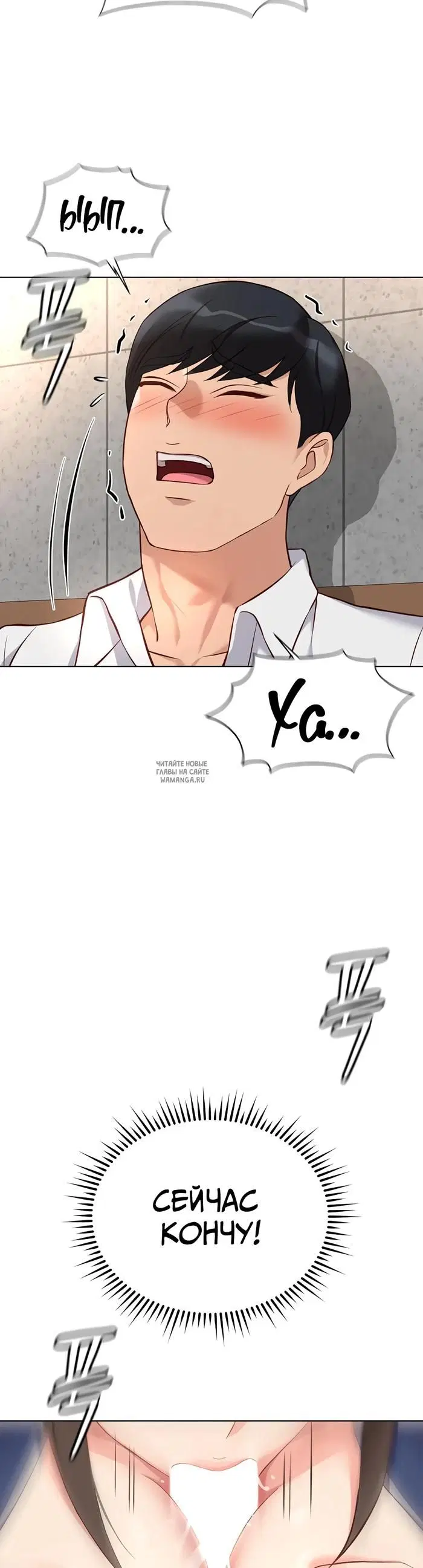 Page 46.000