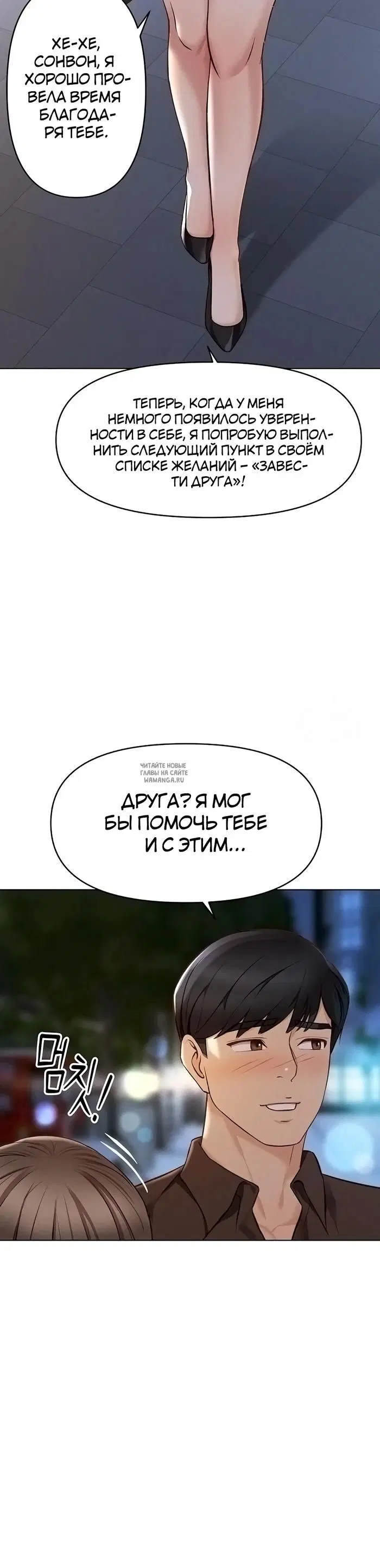 Page 46.000