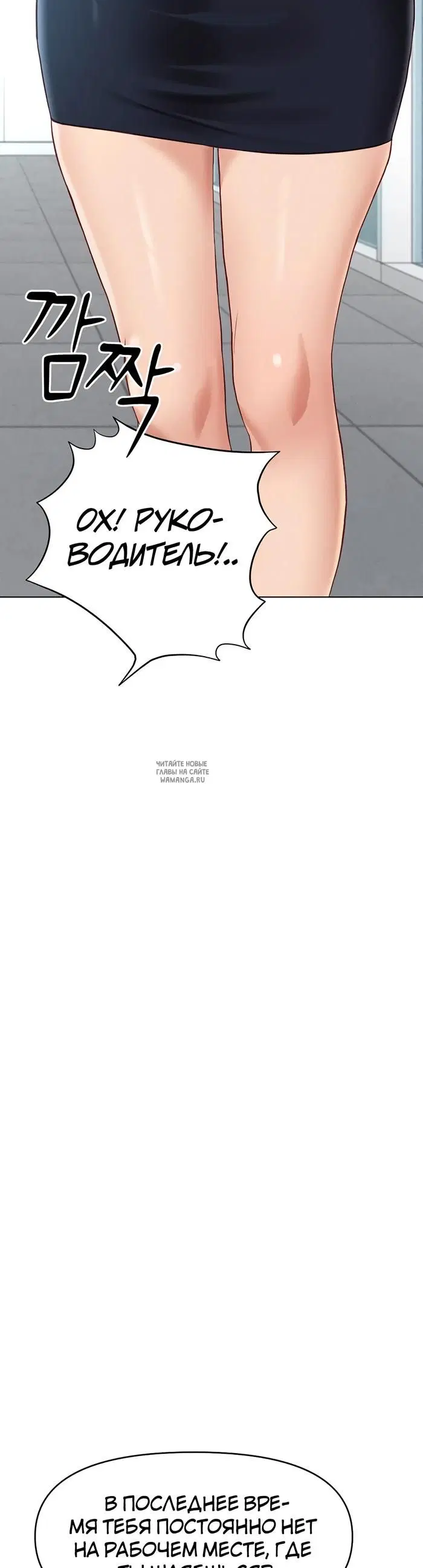 Page 46.000