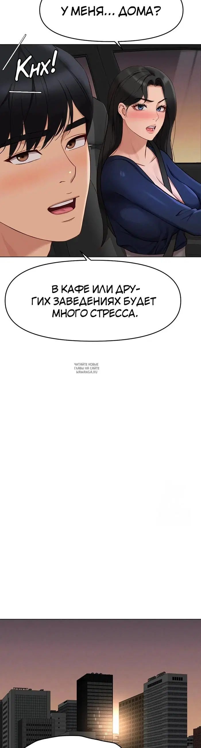 Page 46.000