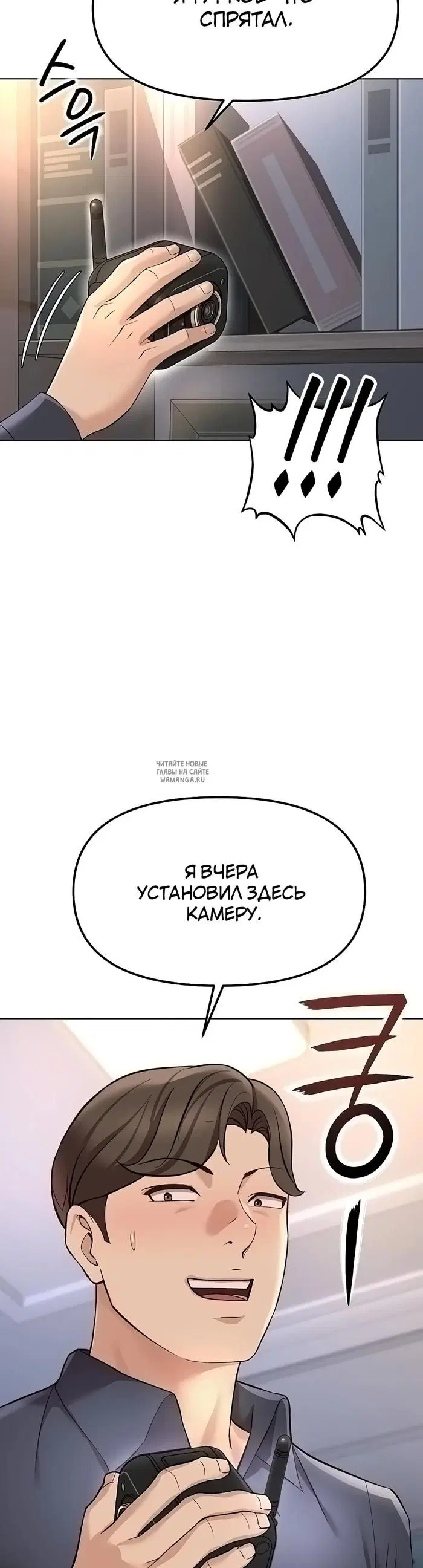 Page 46.000