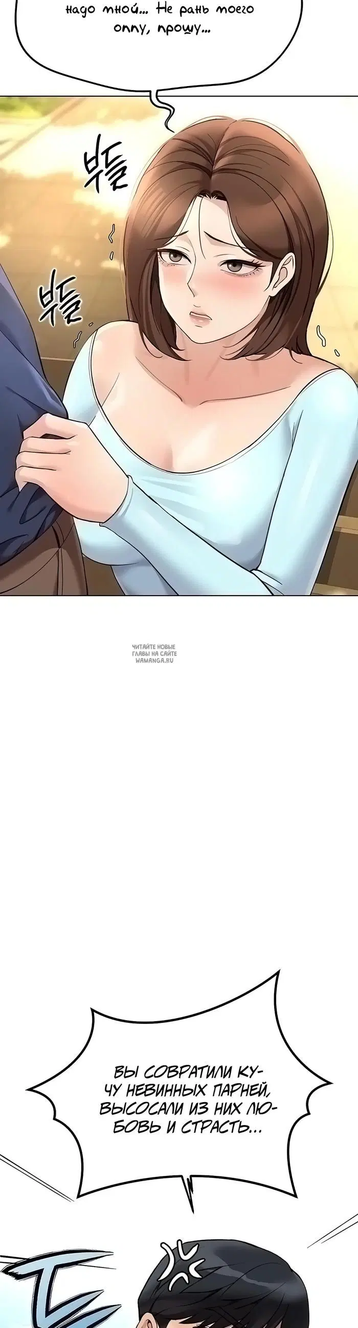 Page 46.000