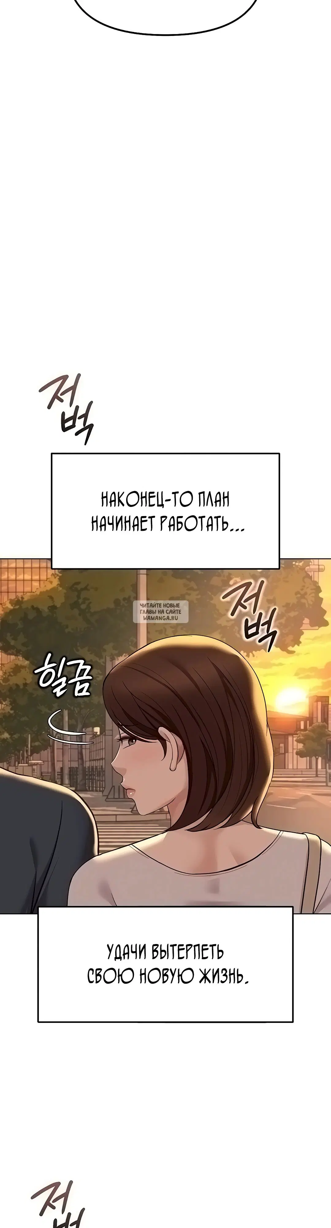 Page 46.000