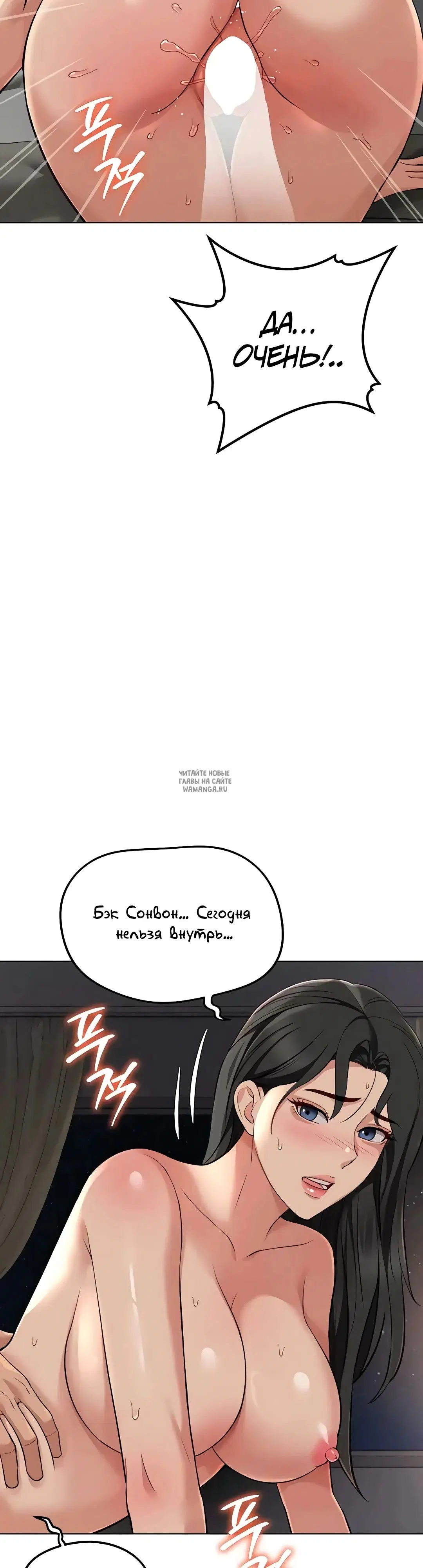 Page 46.000
