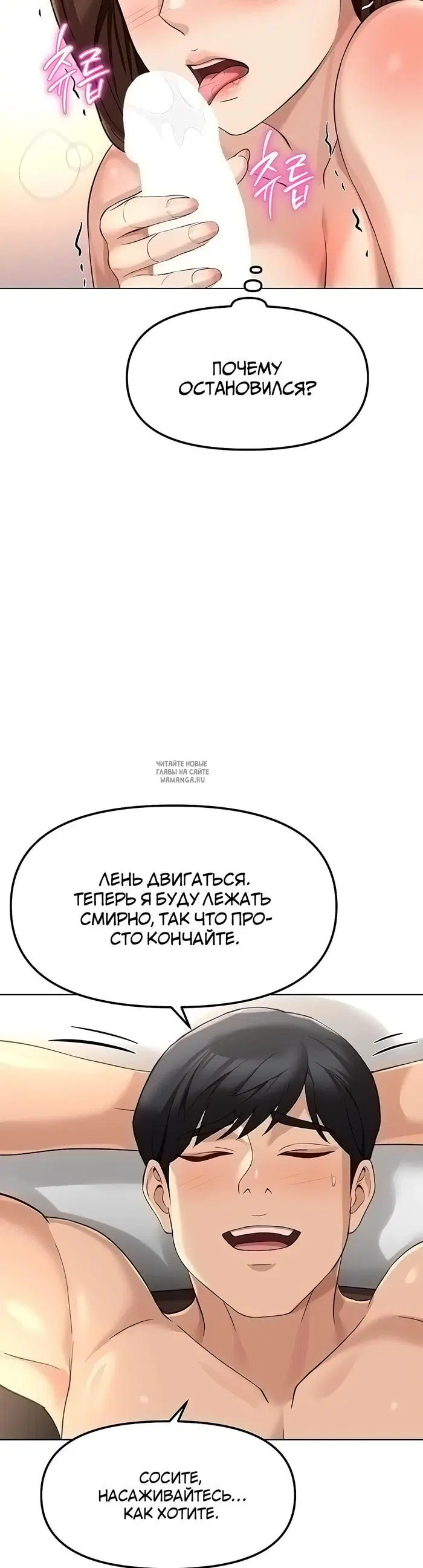 Page 46.000