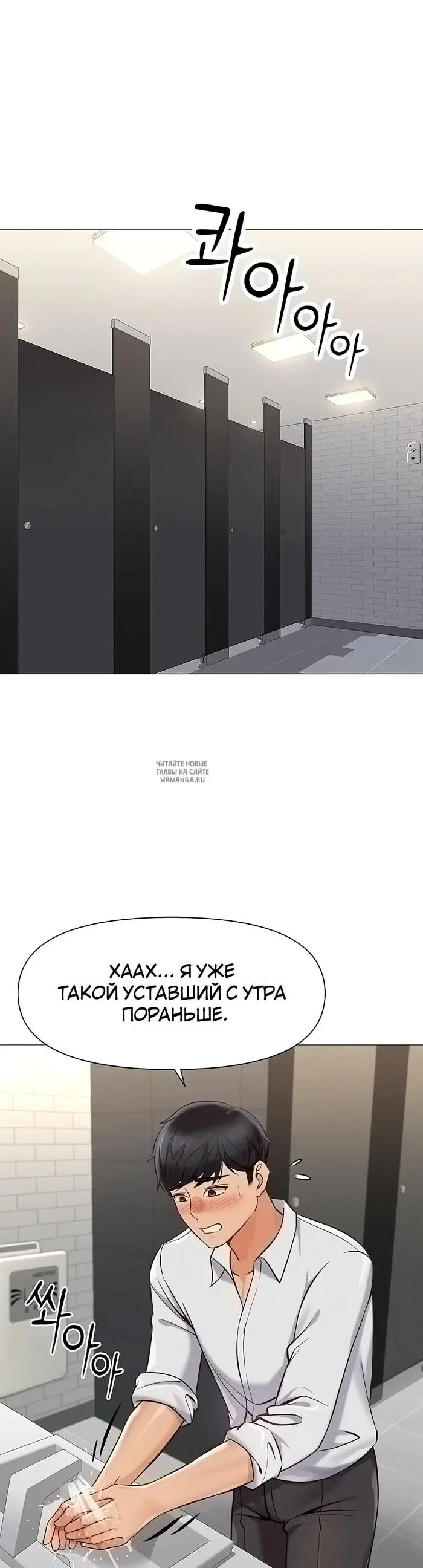 Page 47.000
