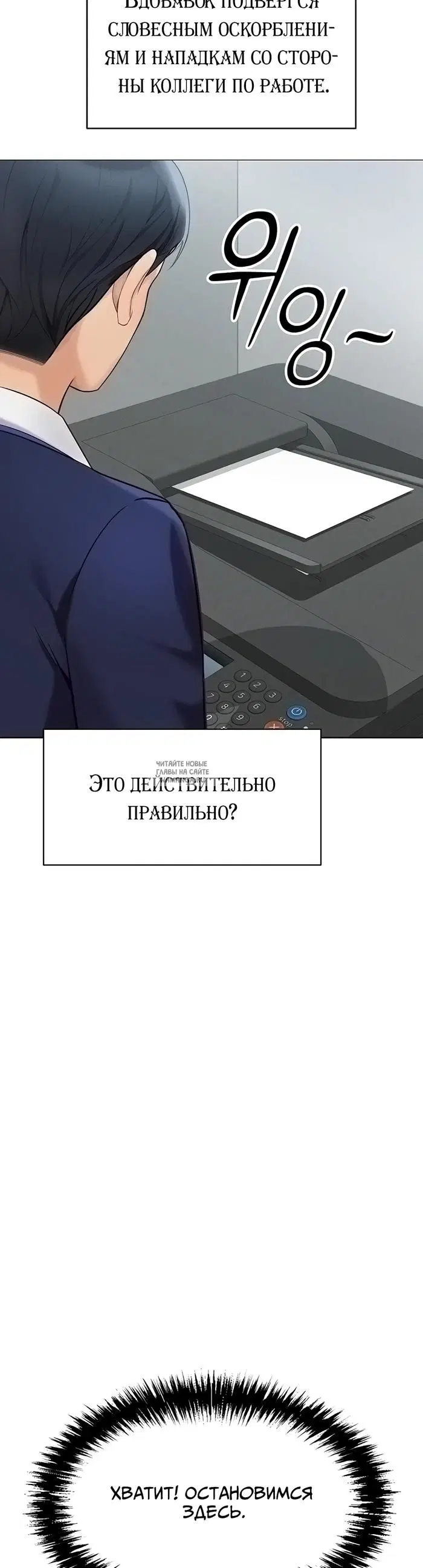 Page 47.000