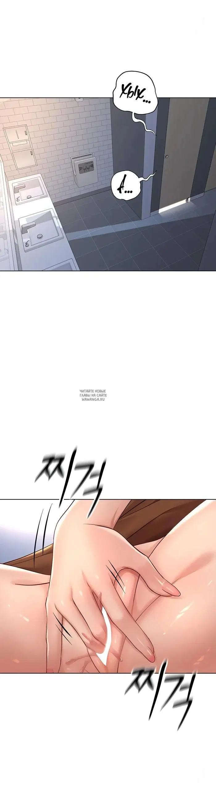 Page 47.000