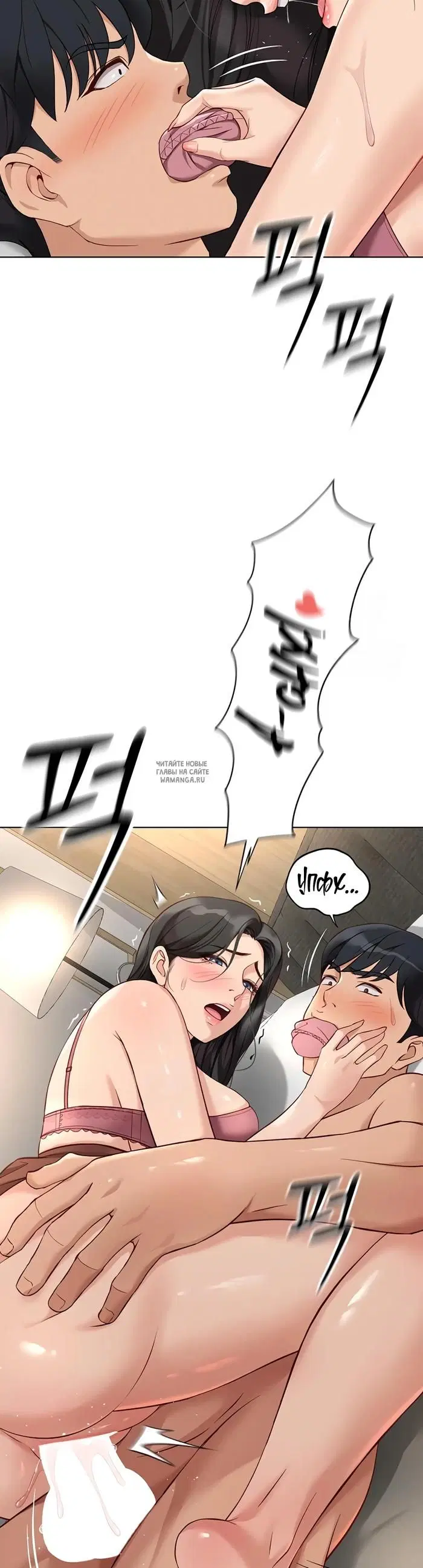 Page 47.000